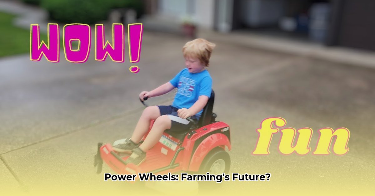 power-wheels-at-tractor-supply